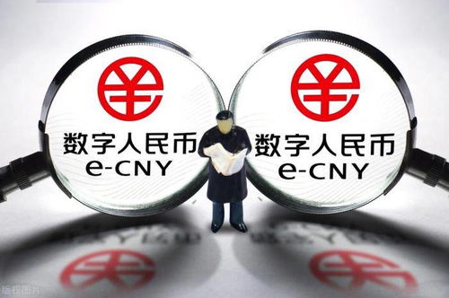 數字貨幣風起云涌 聚焦A股五大潛力龍頭，低市值、高前景引產業巨頭矚目